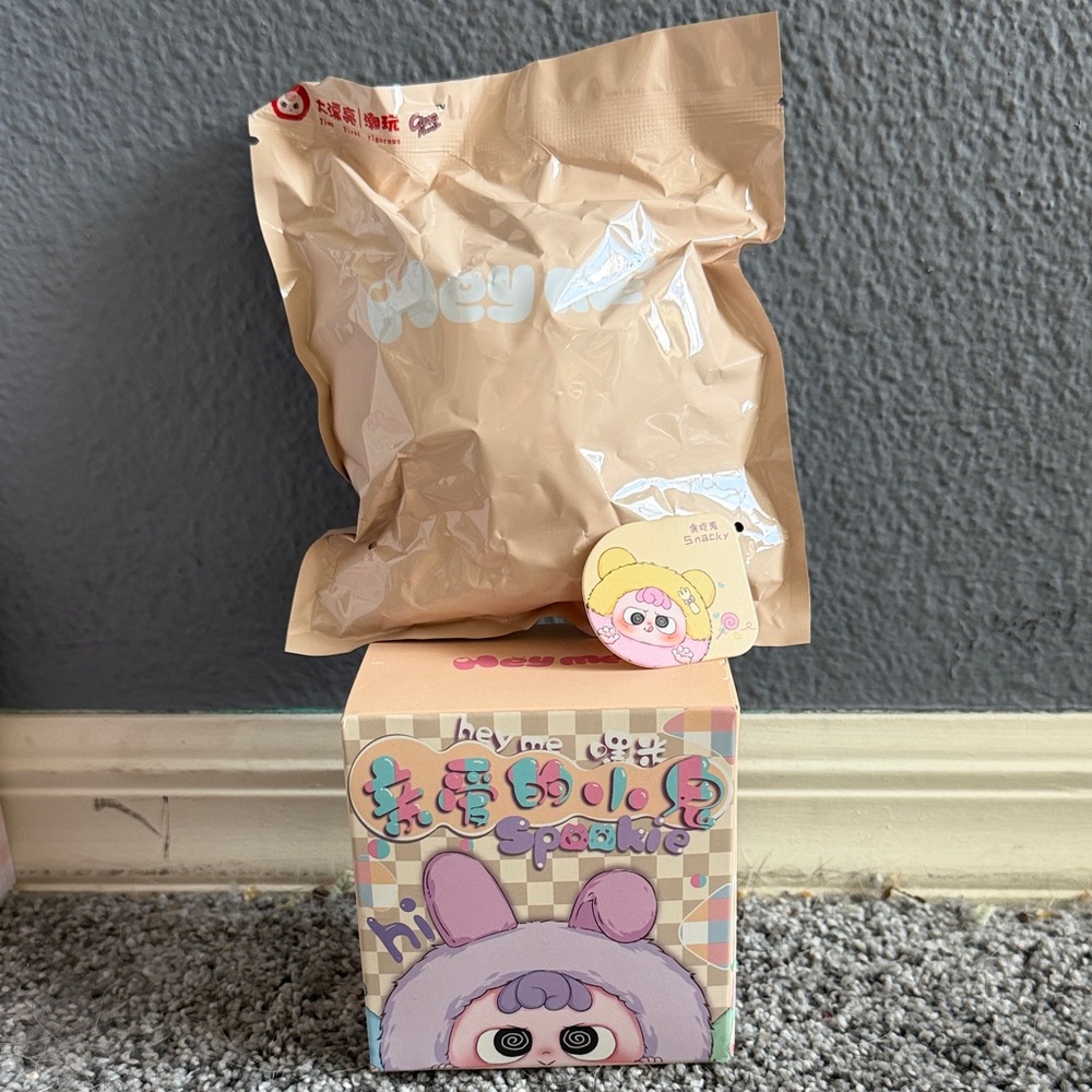 🥗 CUREPLANETA  HEY ME BLIND BOX SNACKY 🥗 NWT 🥗